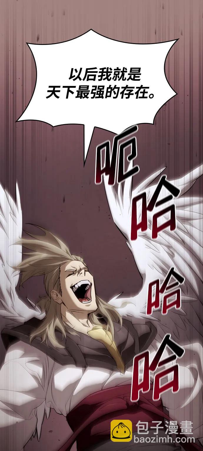 第71话73