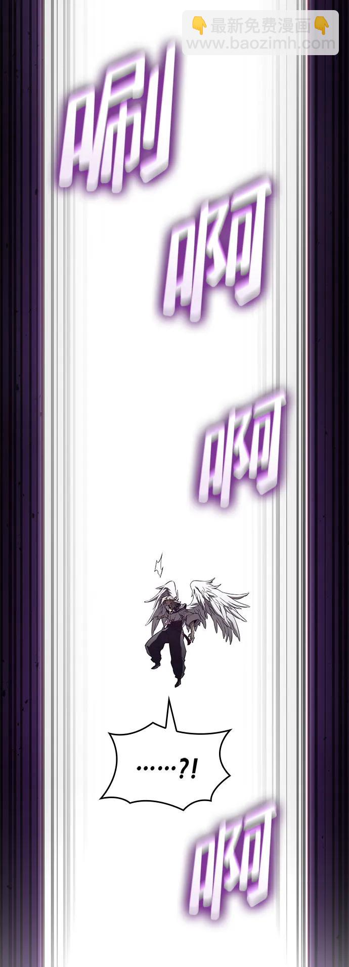 第71话77