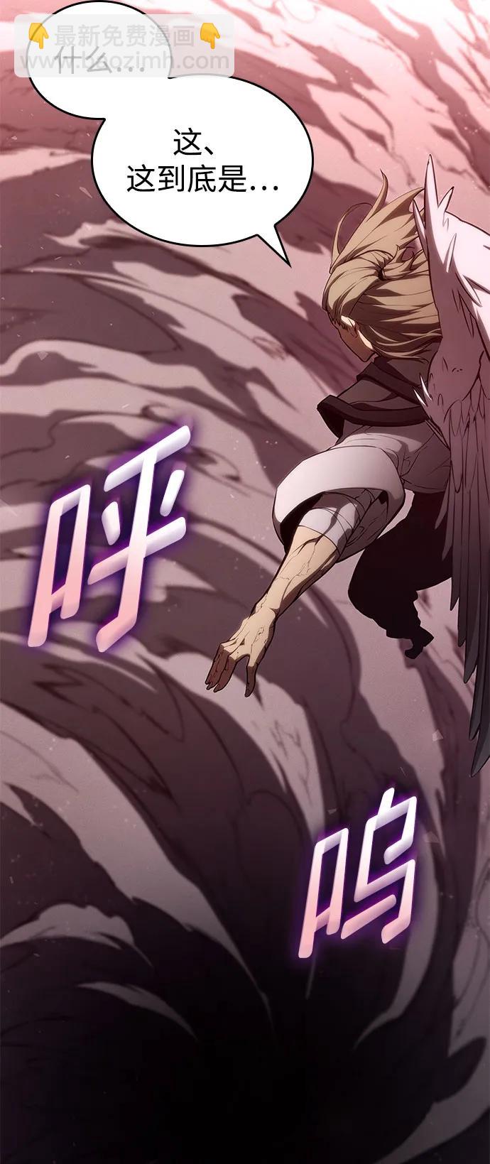 第71话79