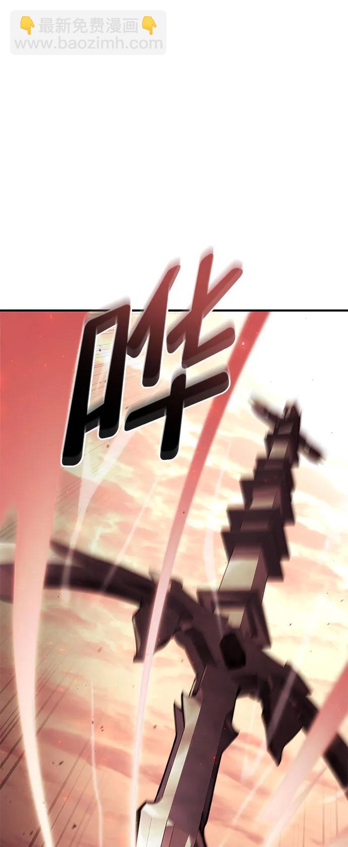 第71话93