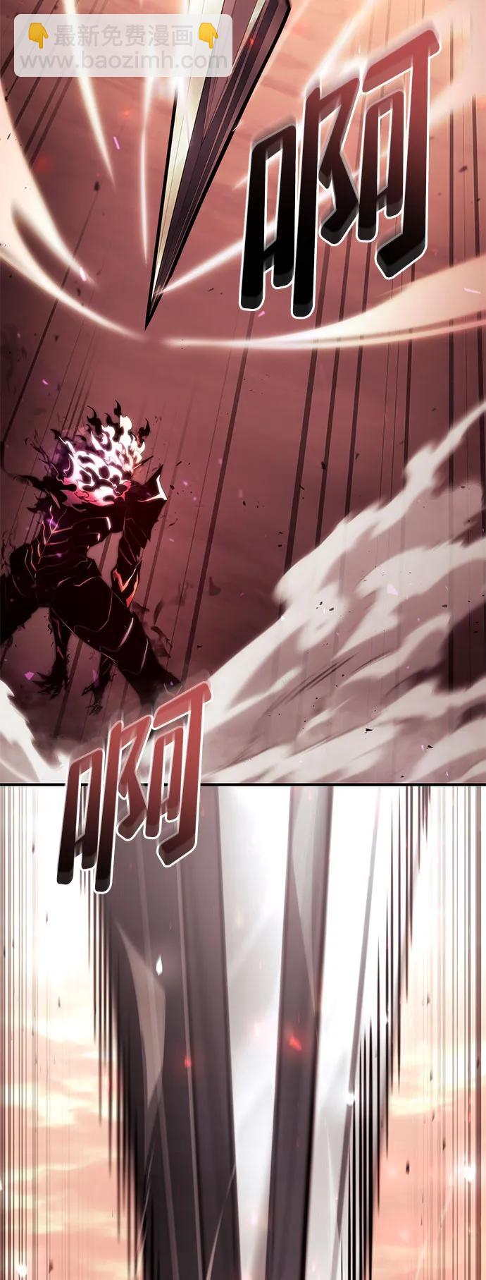 第71话94