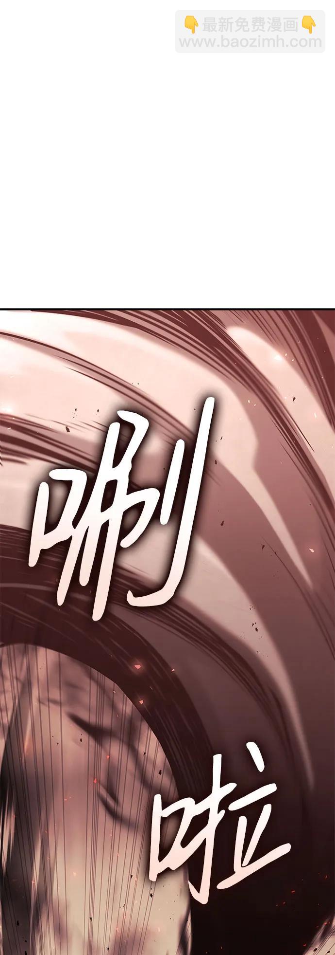 第71话98