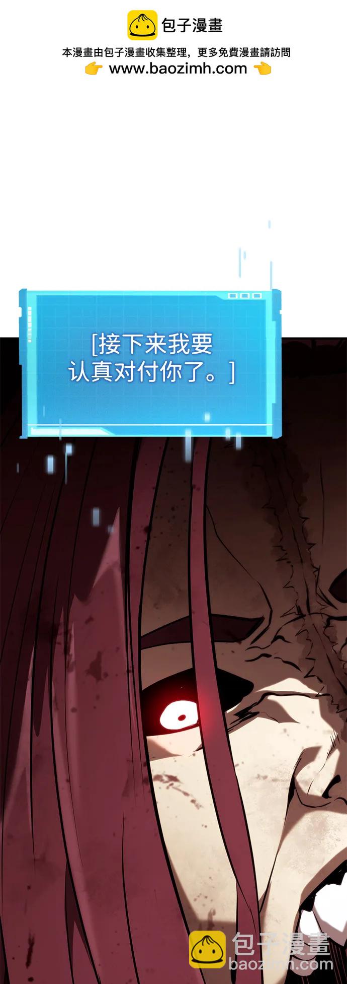 第72话1