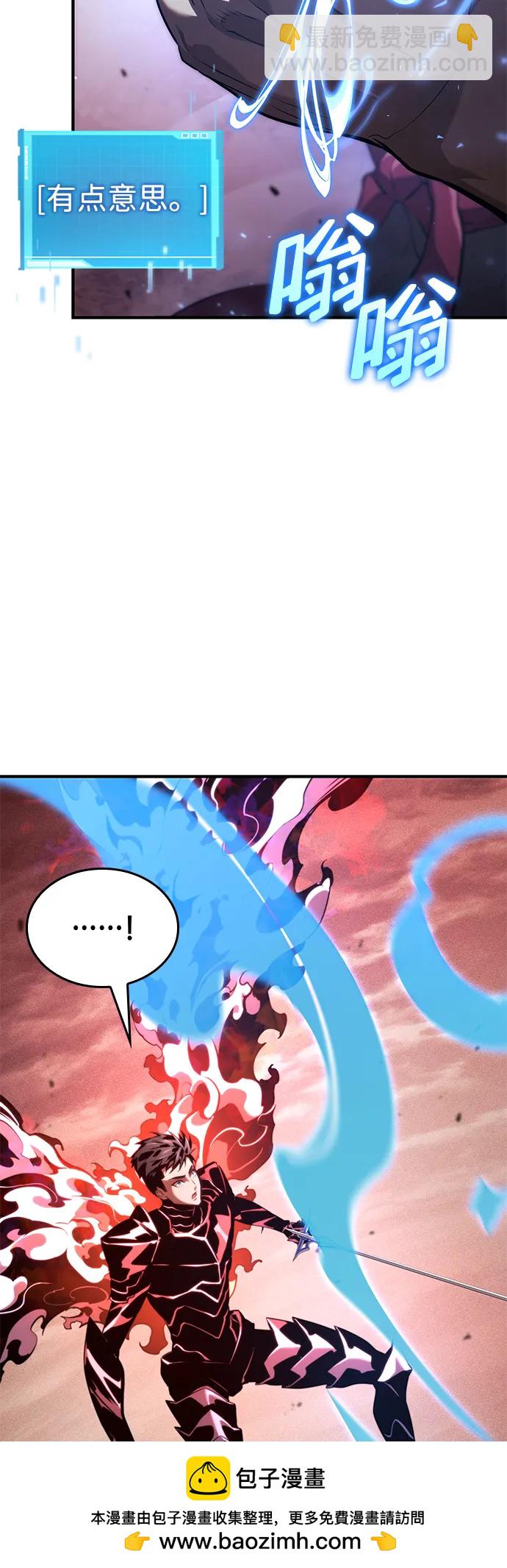 第72话103