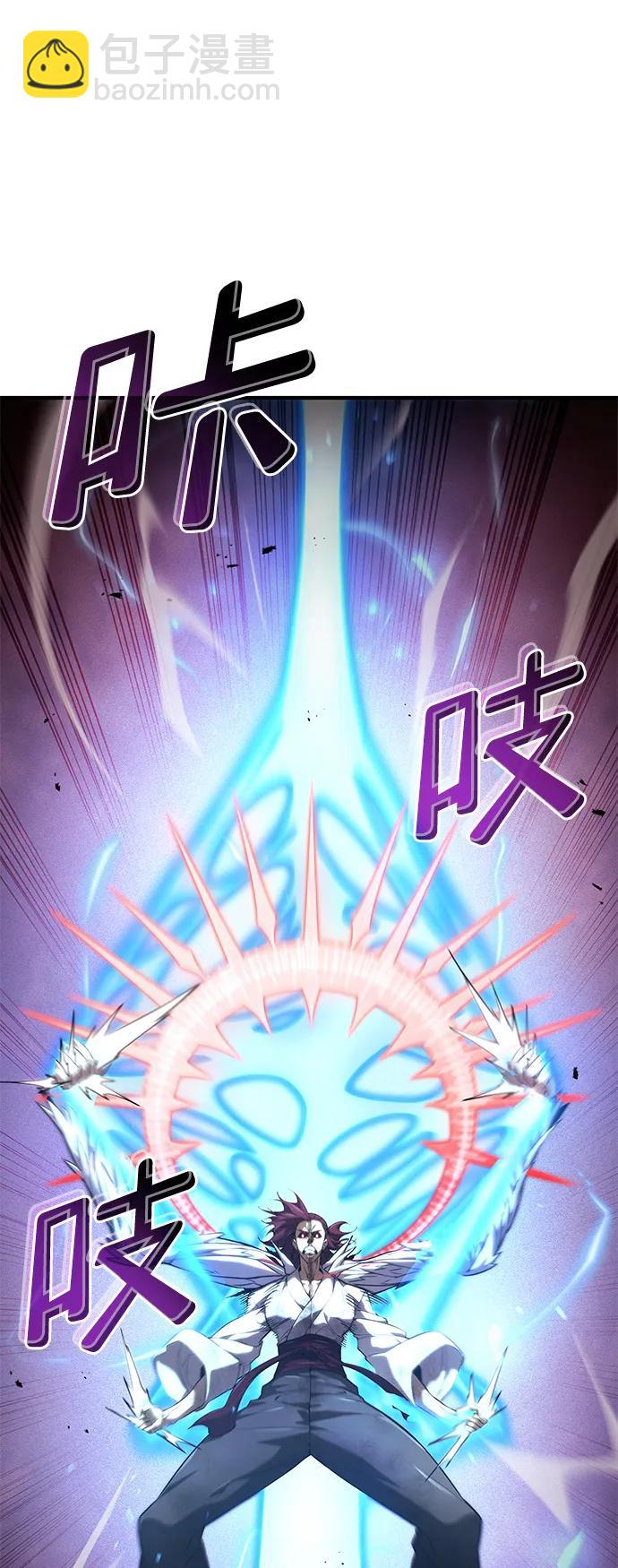 第72话105