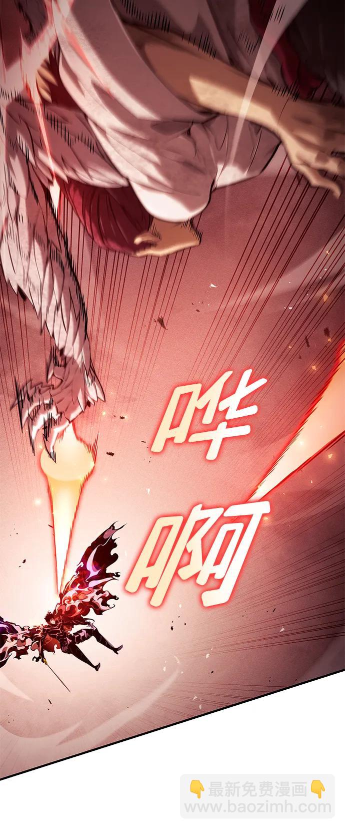 第72话109