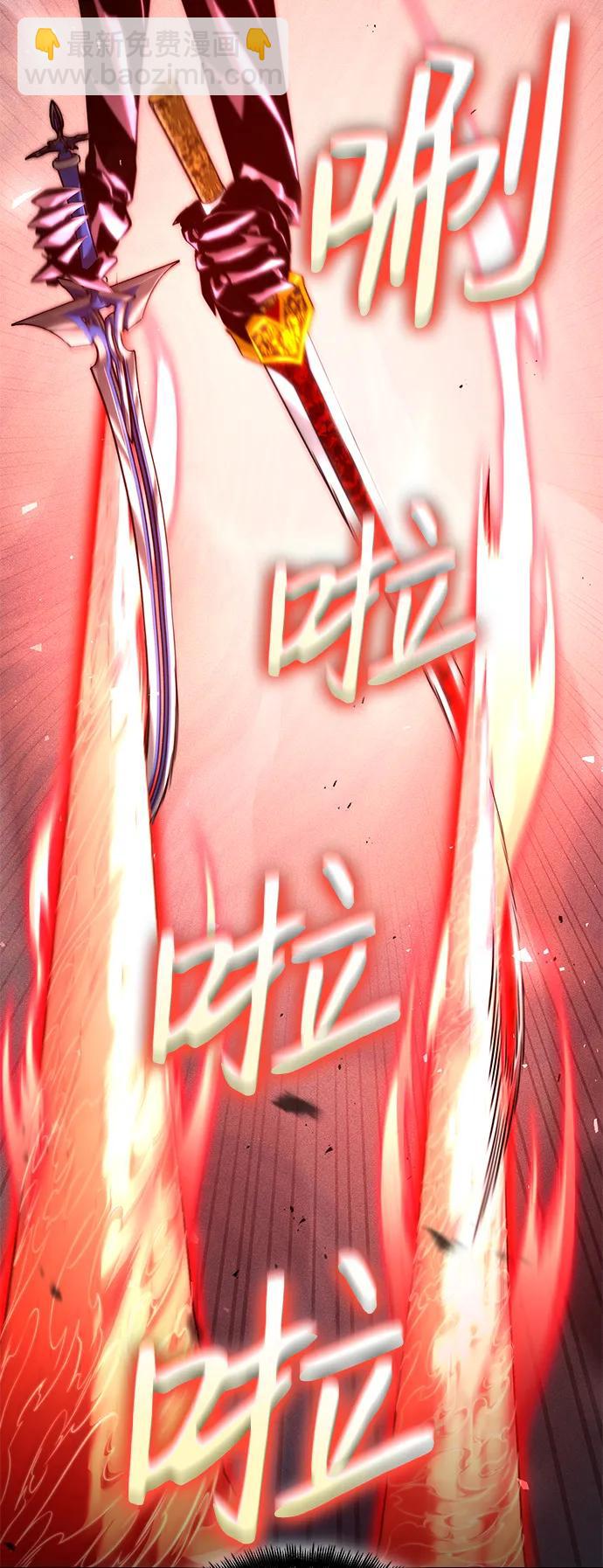 第72话115