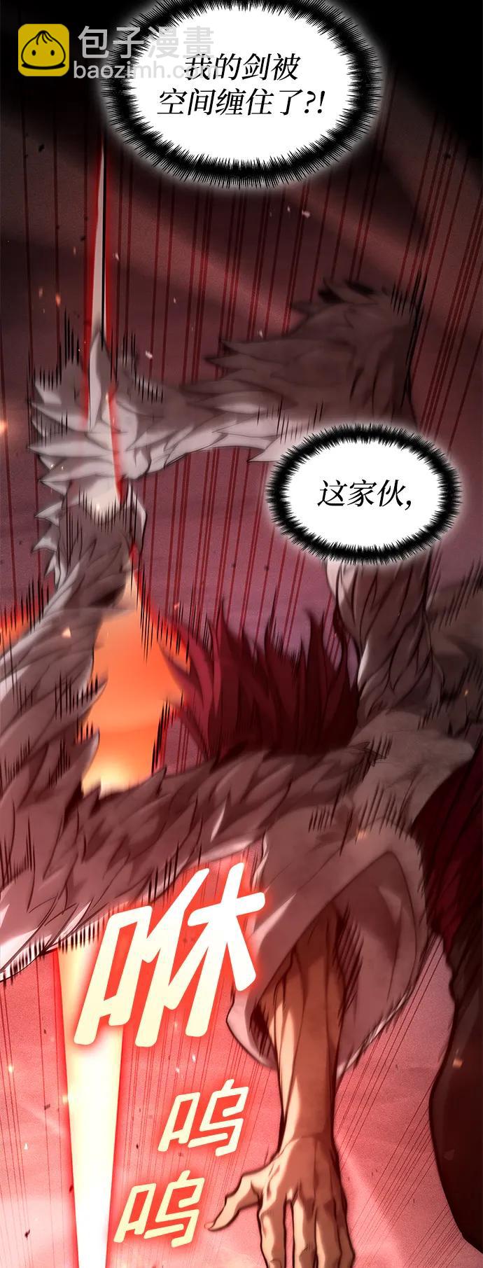 第72话116