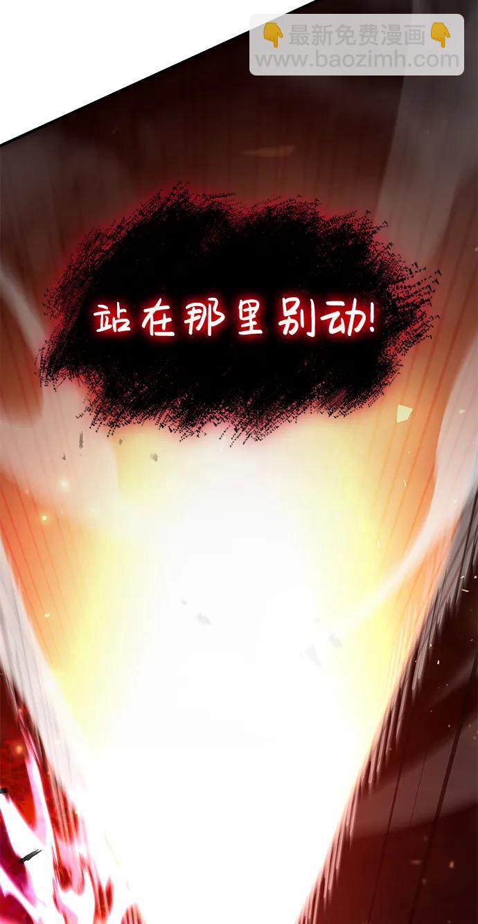 第72话122