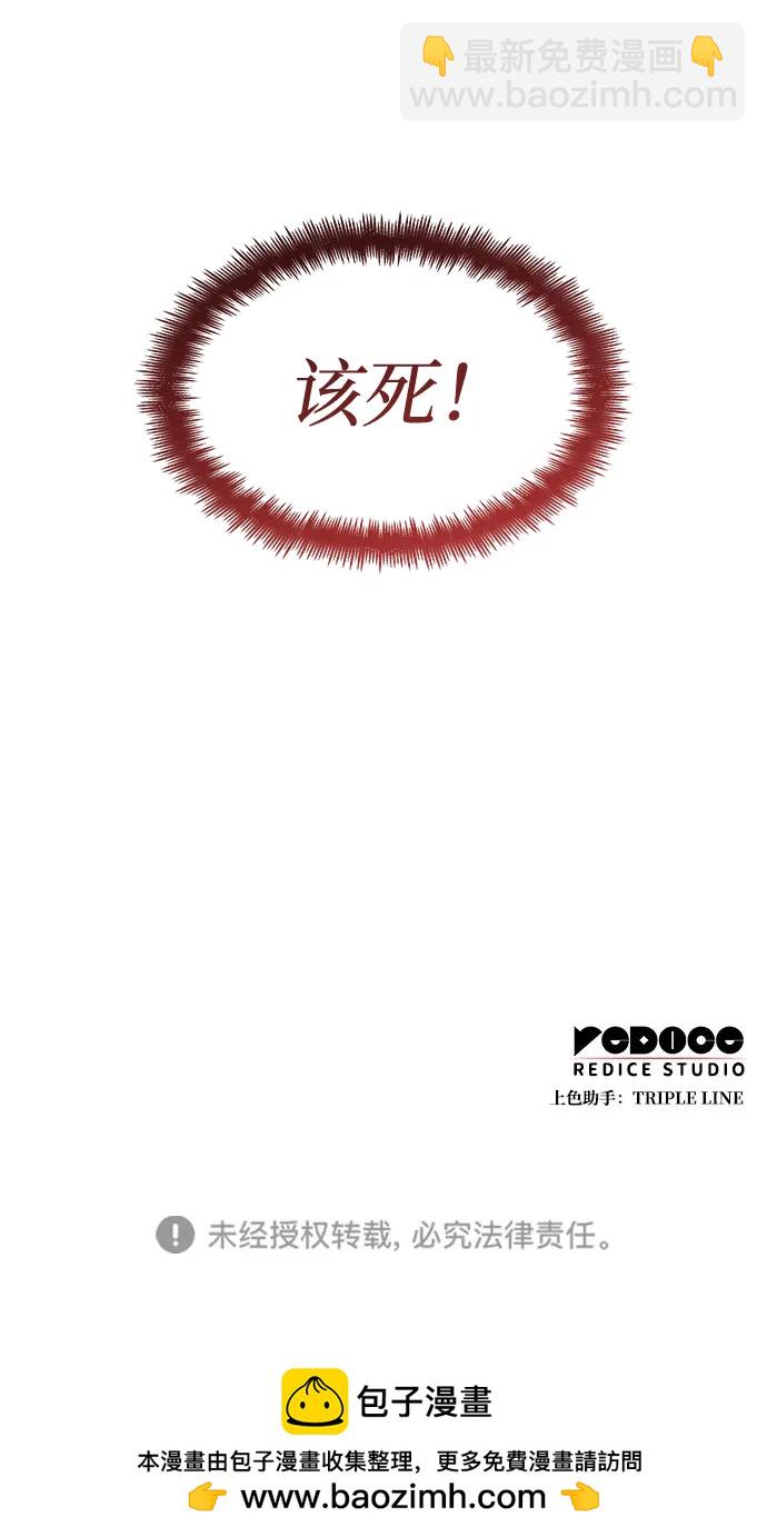 第72话124
