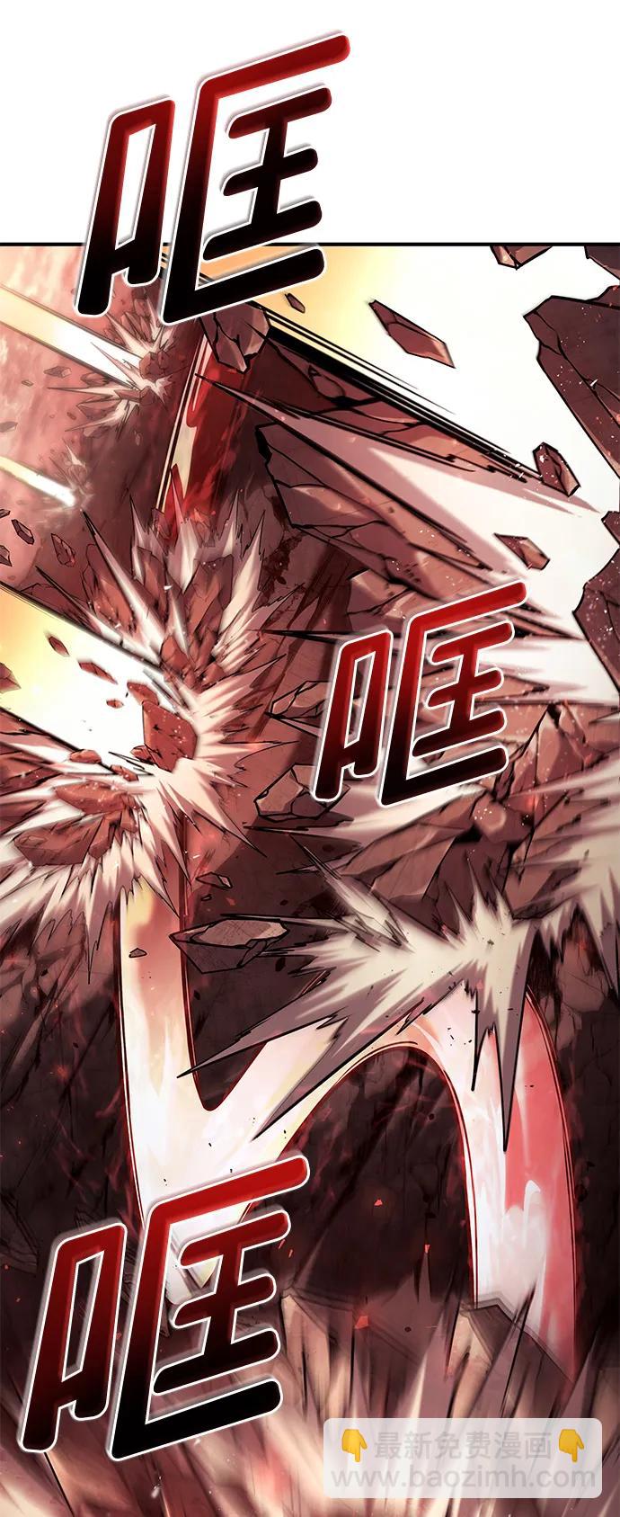 第72话13