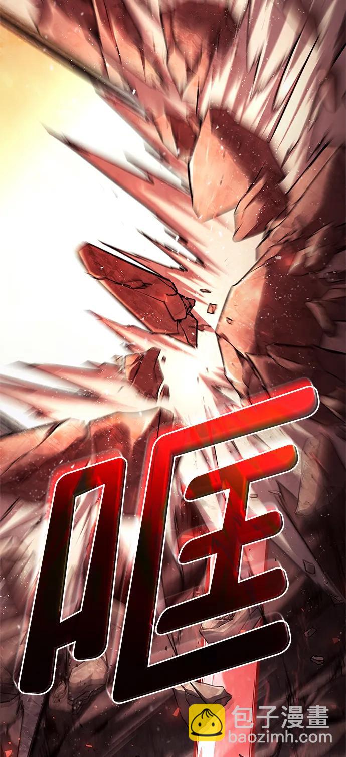 第72话14
