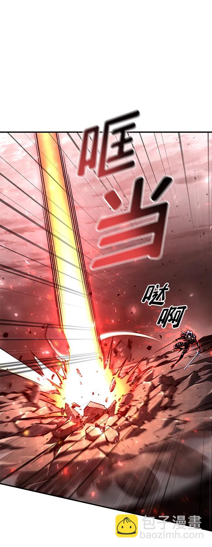 第72话17