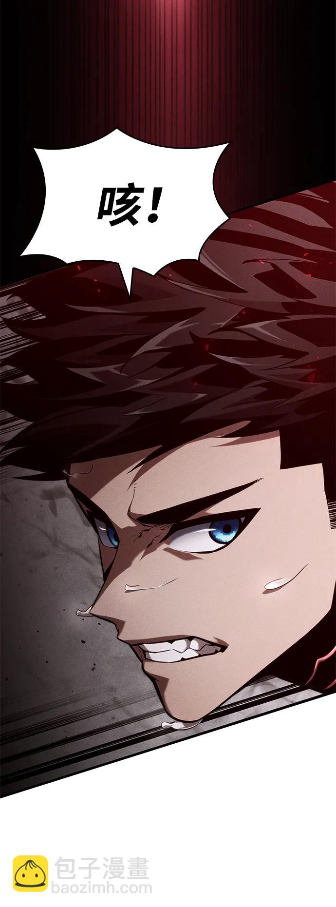 第72话23