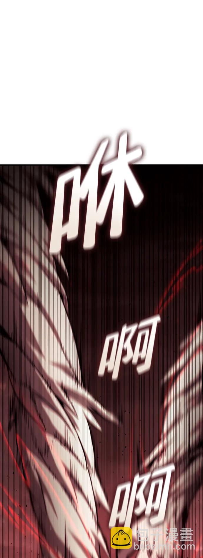 第72话26