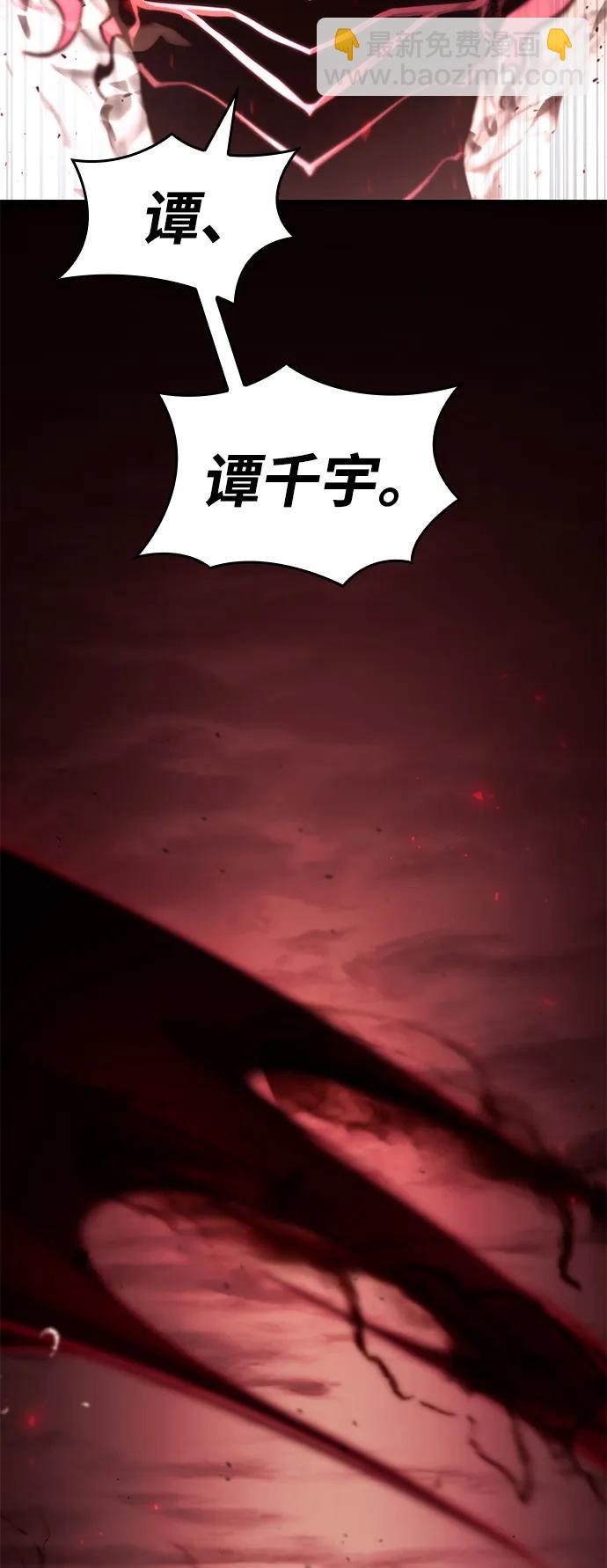 第72话28