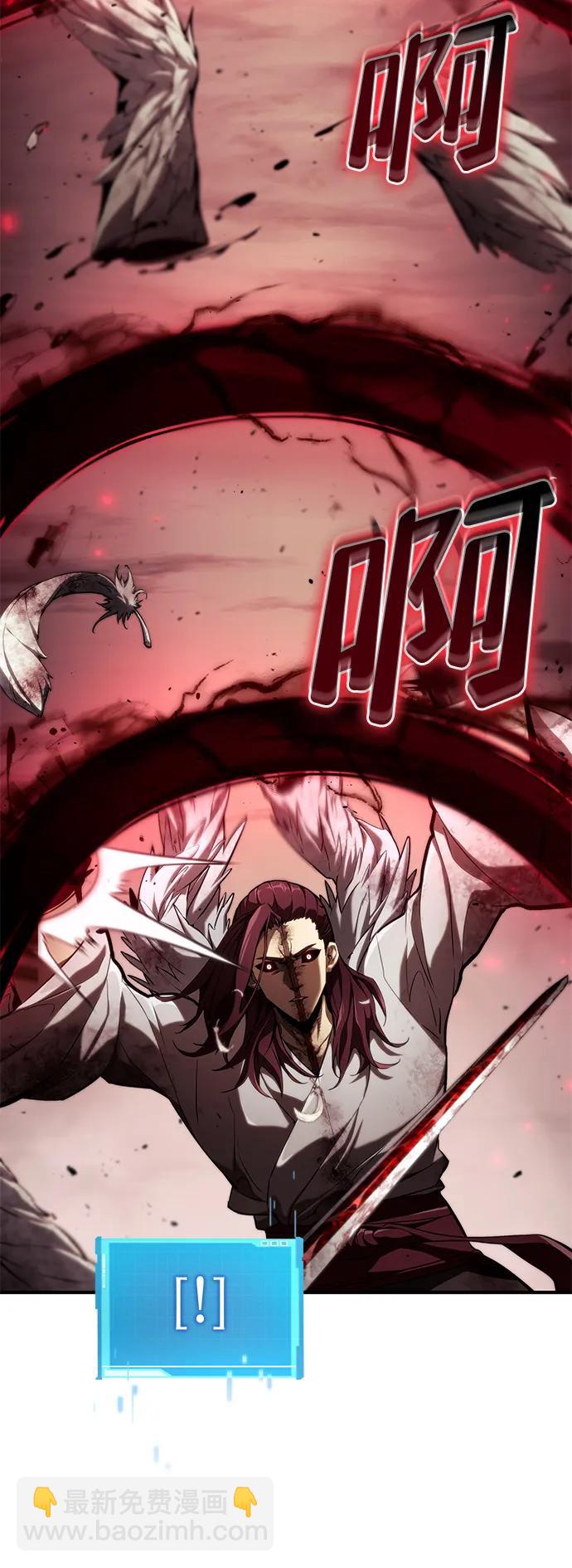 第72话31
