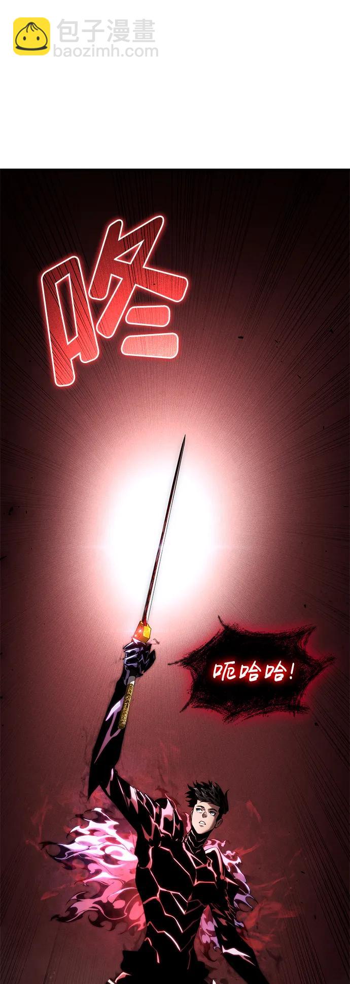 第72话33