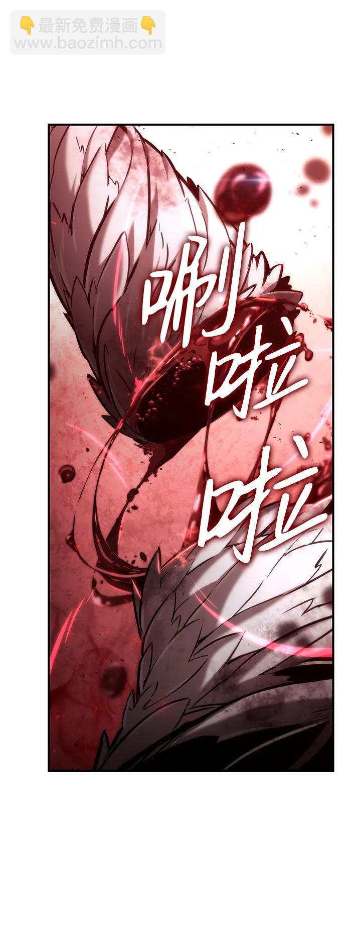 第72话35