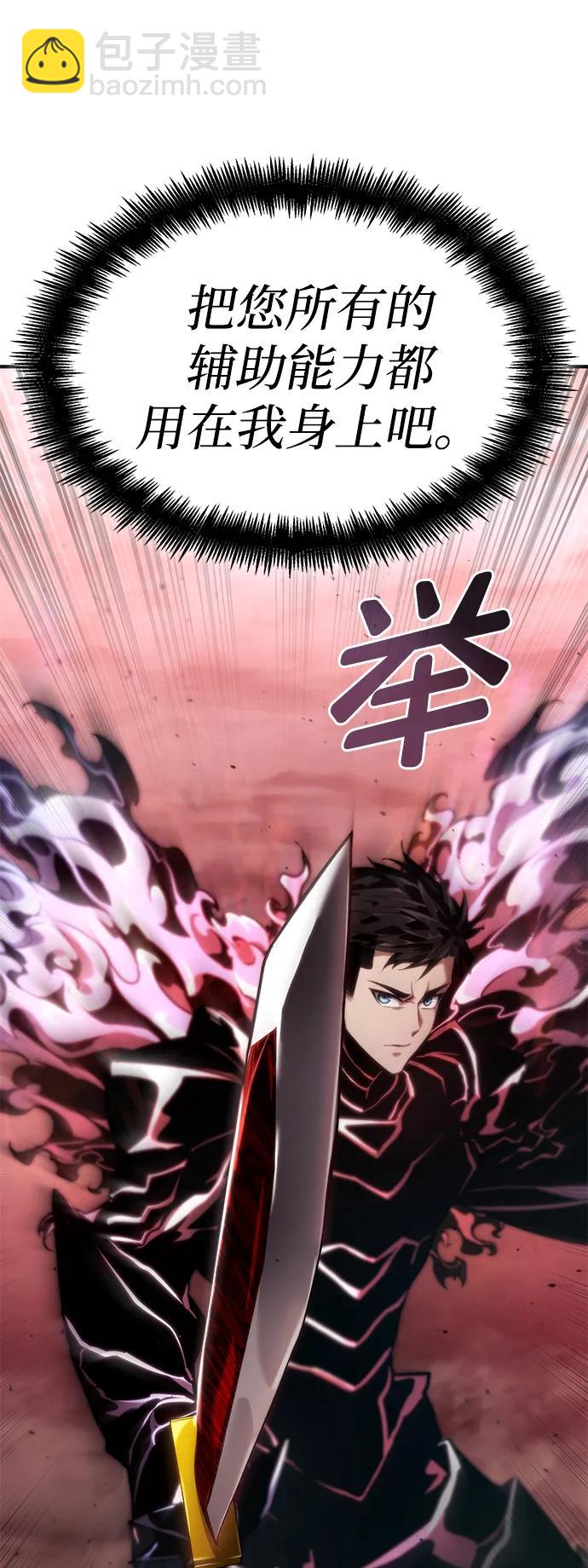 第72话39