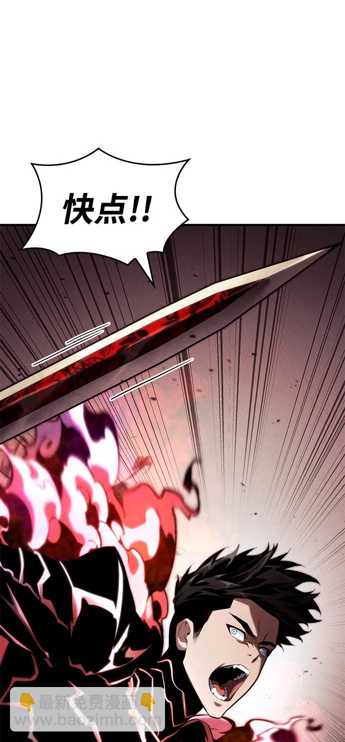 第72话42