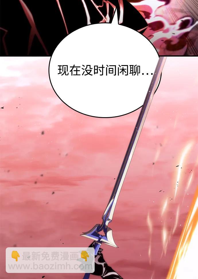 第72话43