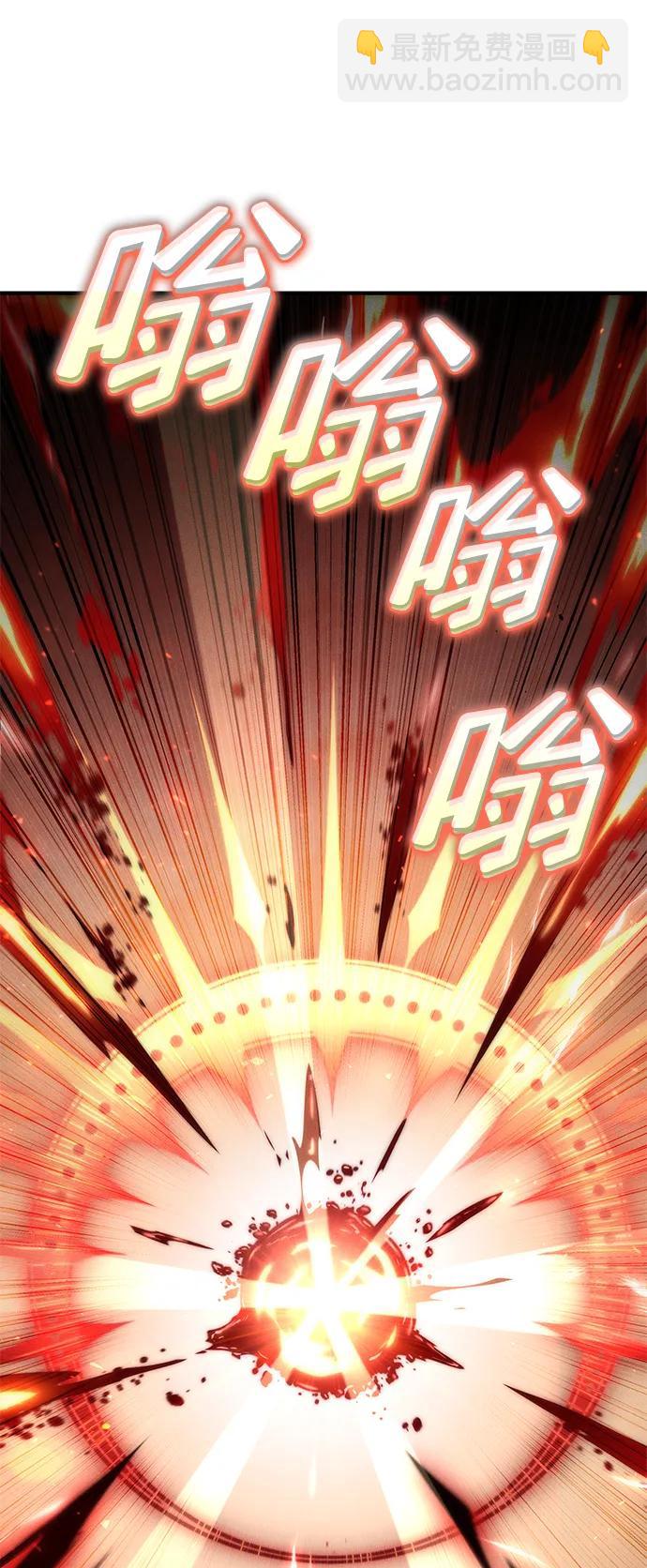第72话46