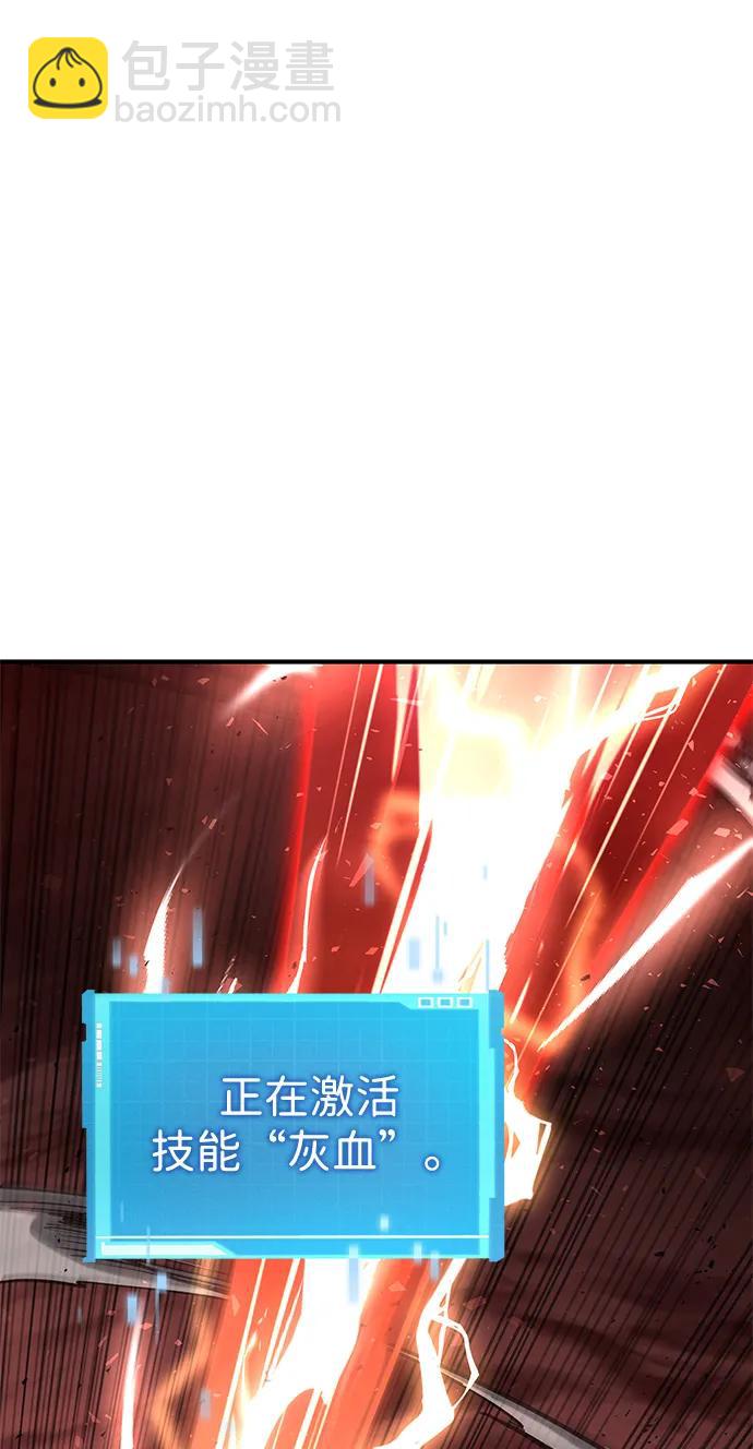第72话54
