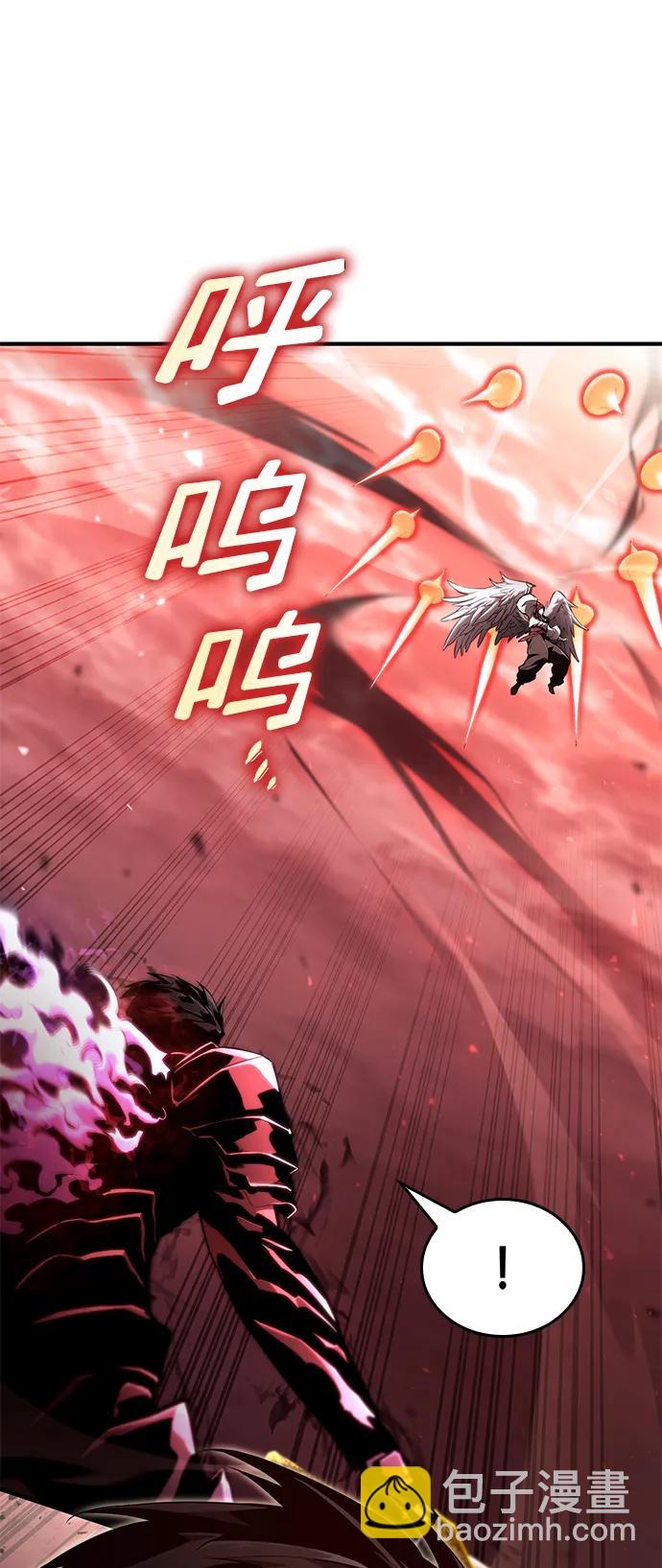 第72话6