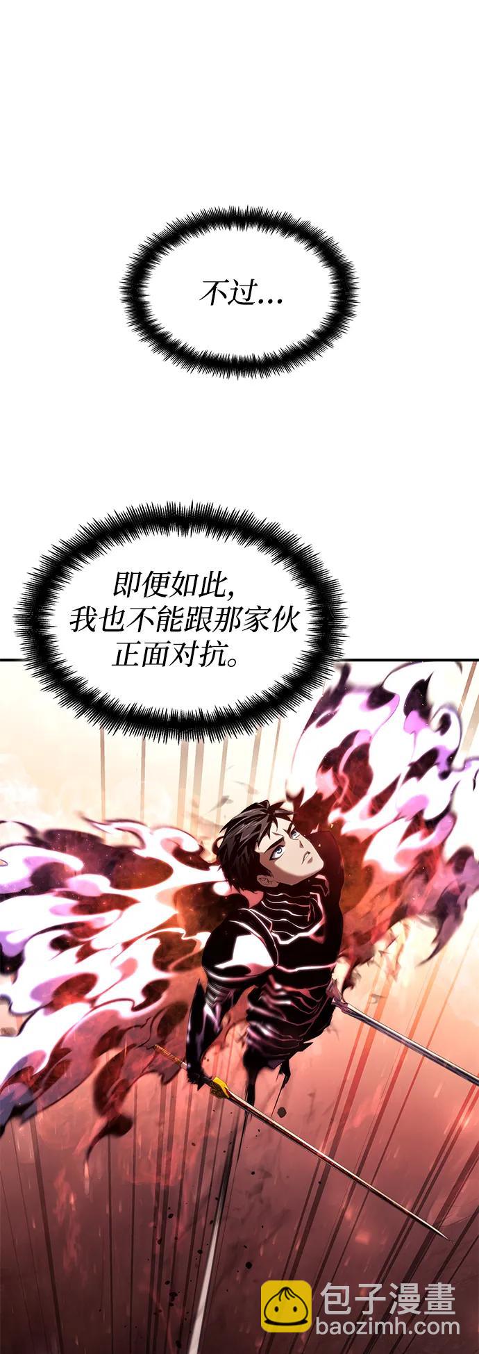 第72话61