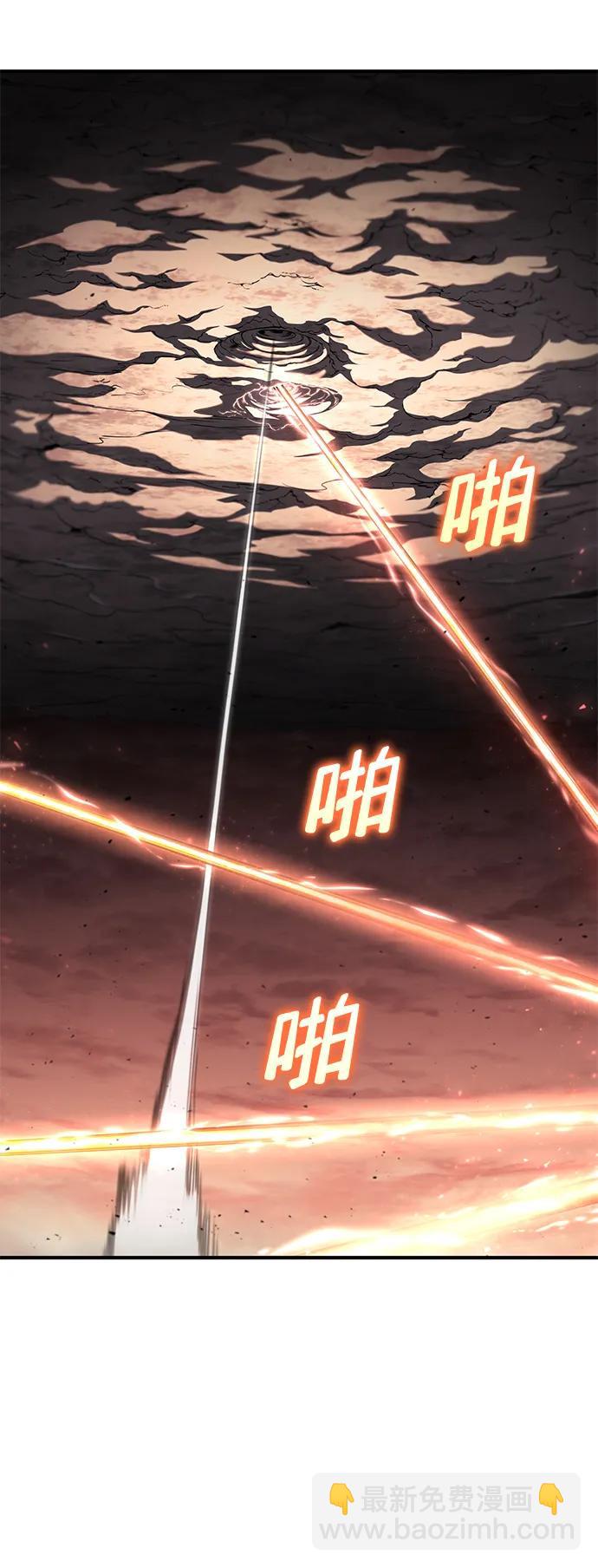 第72话63