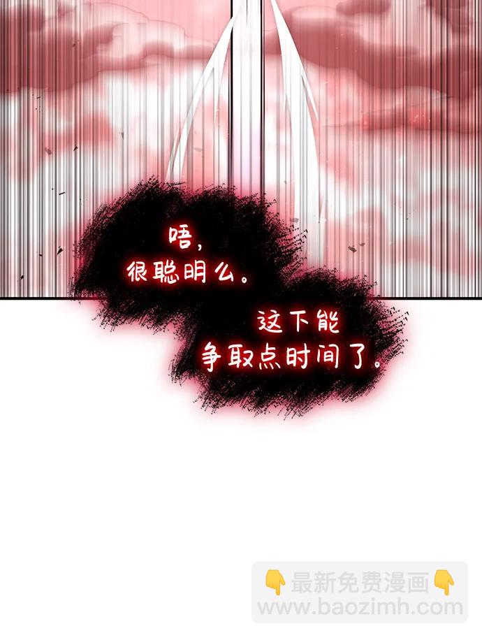 第72话66