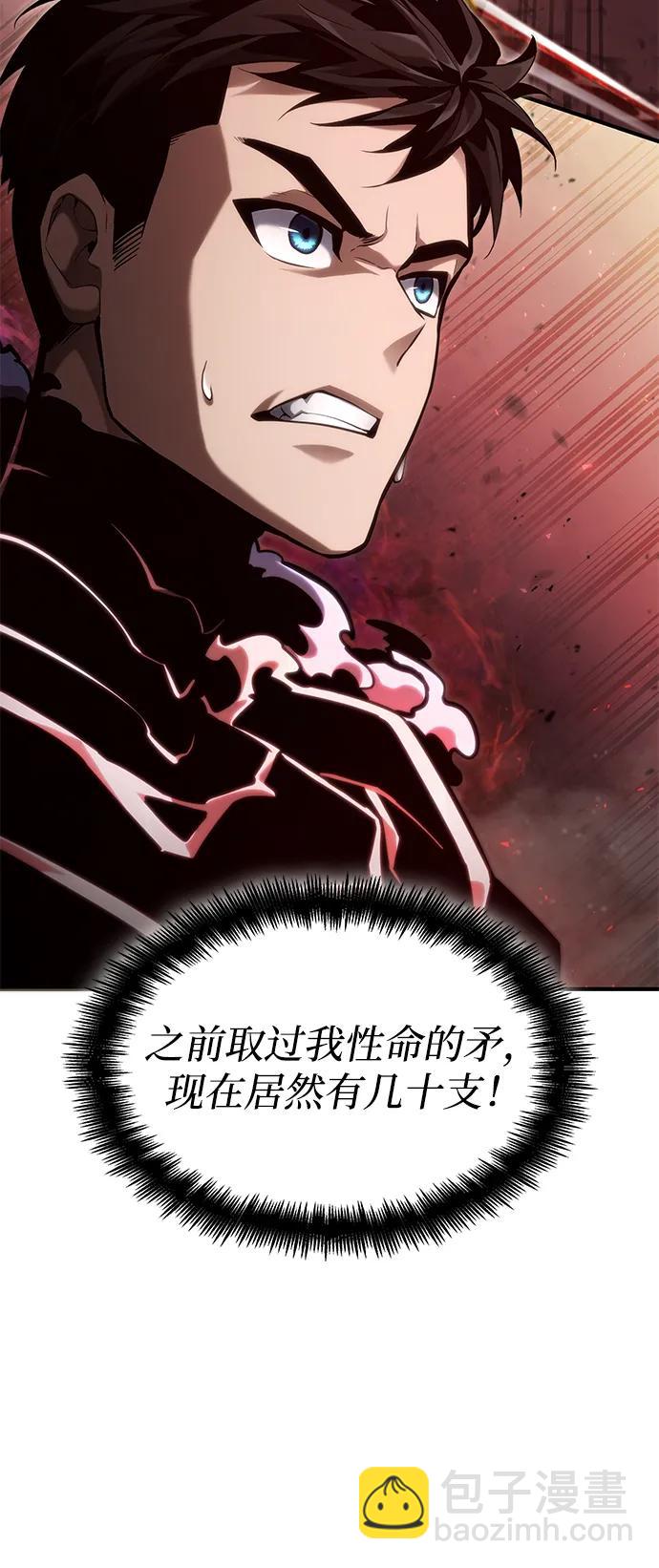 第72话7