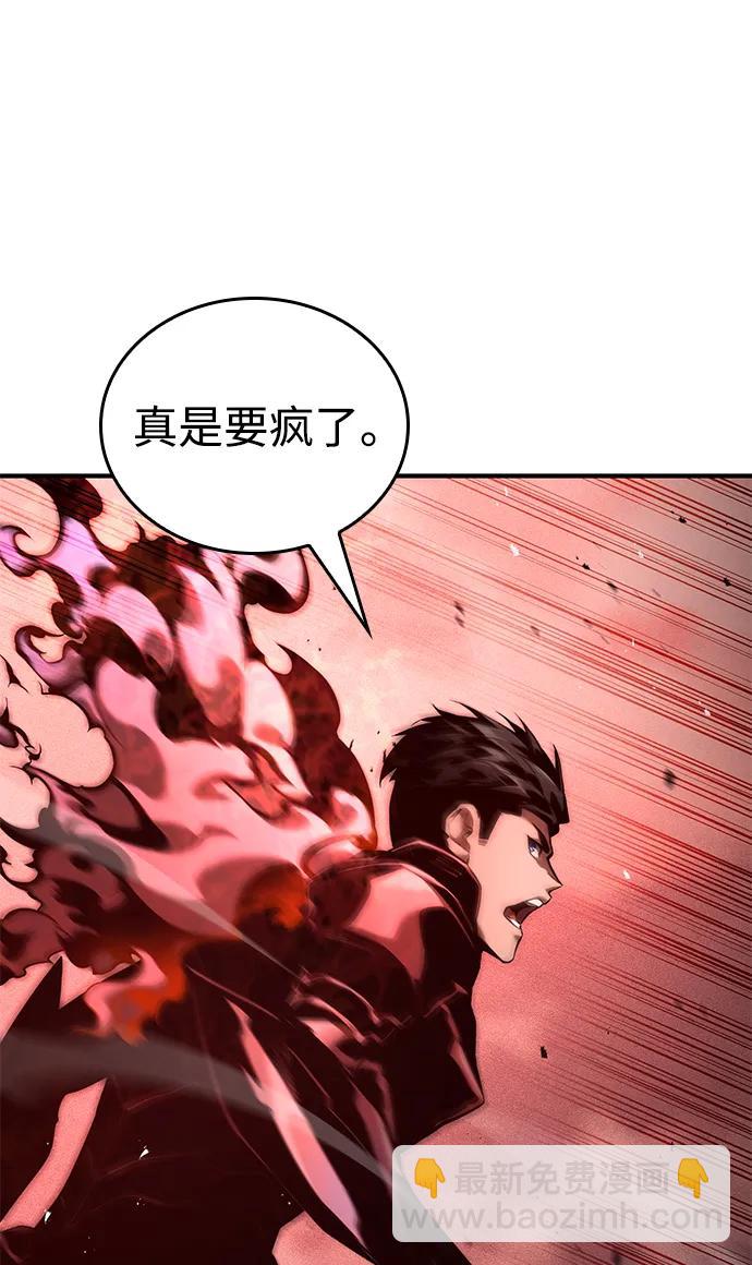第72话73