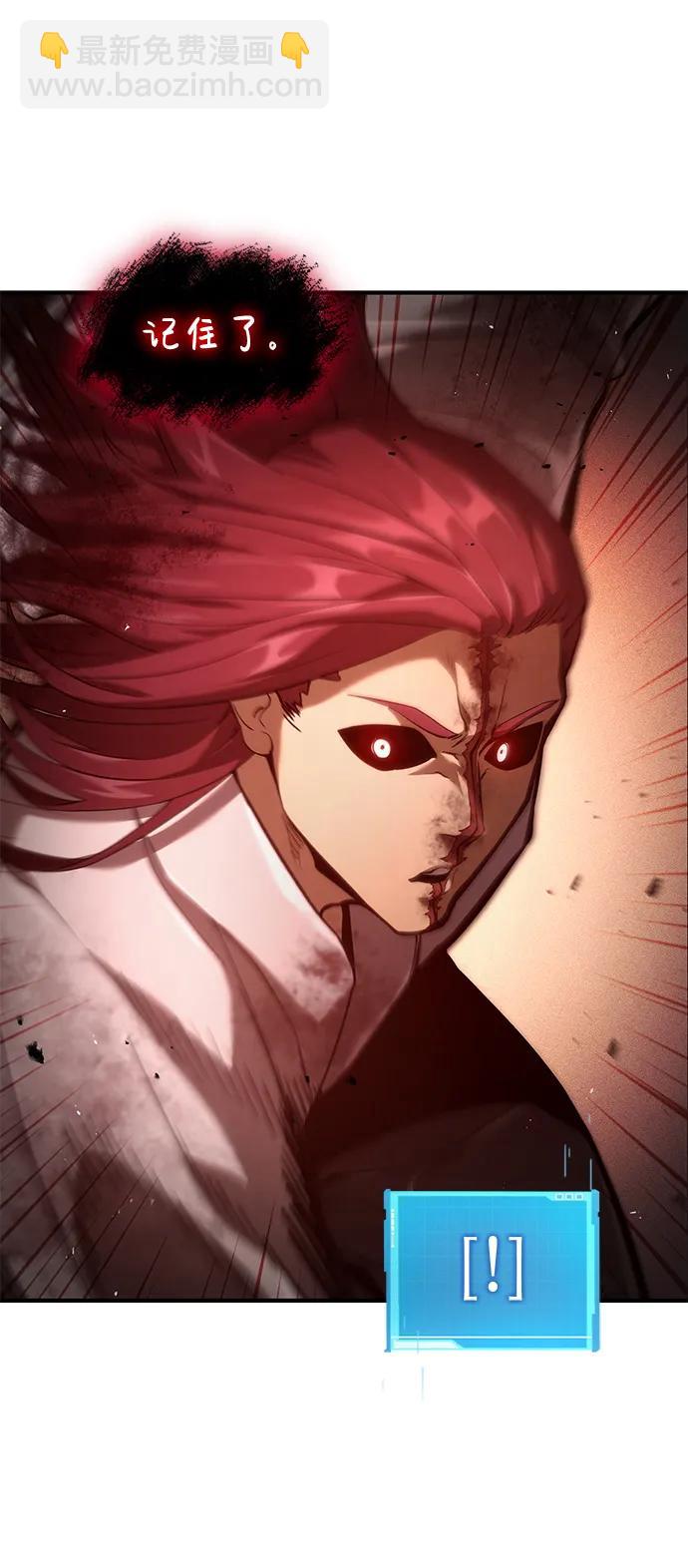 第72话80