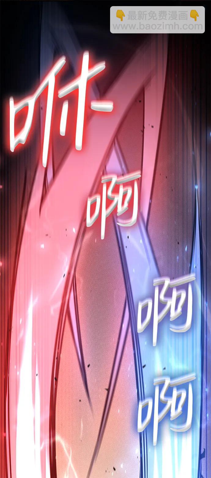 第72话84