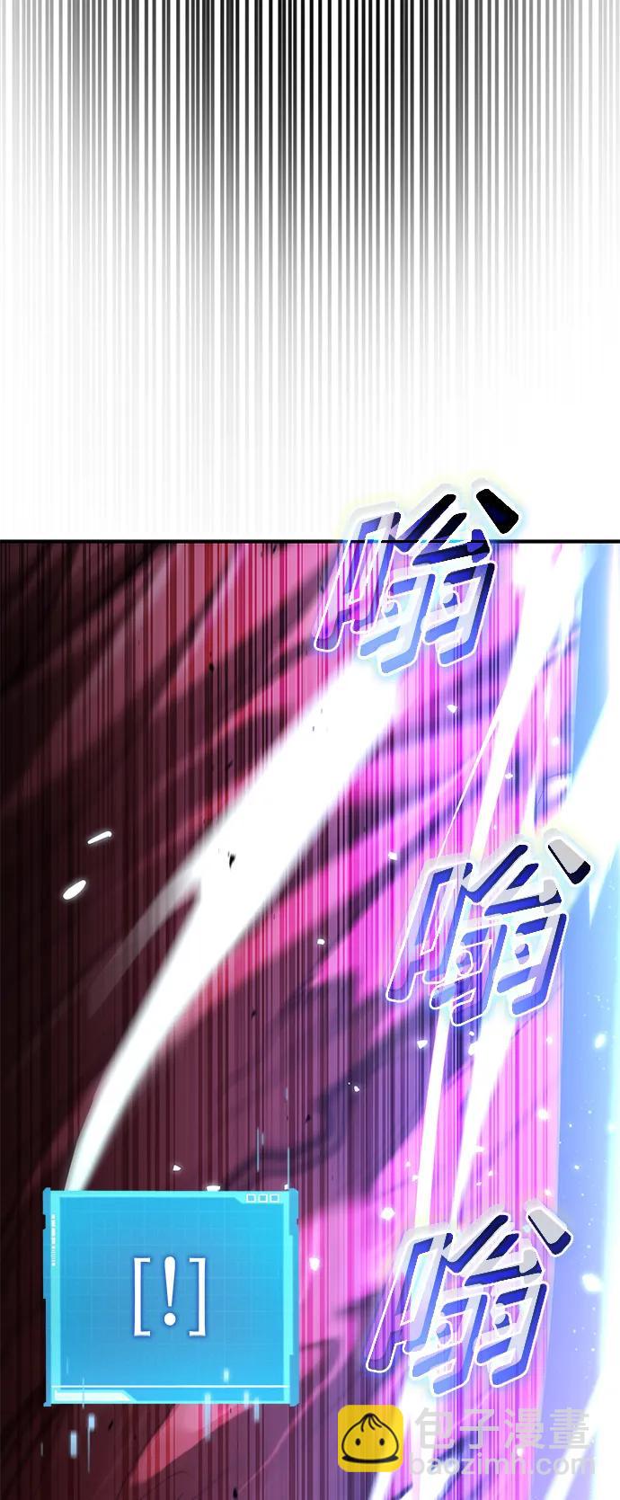 第72话94