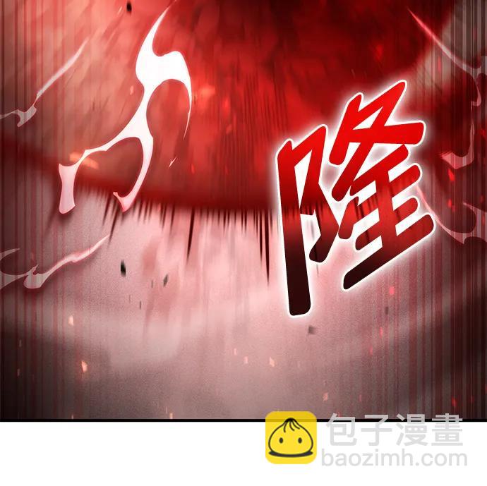 第73话10