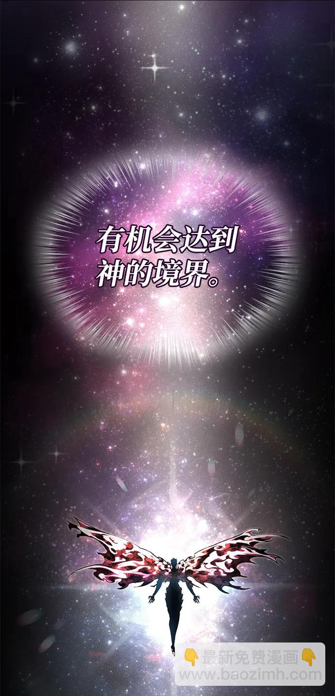 第73话104