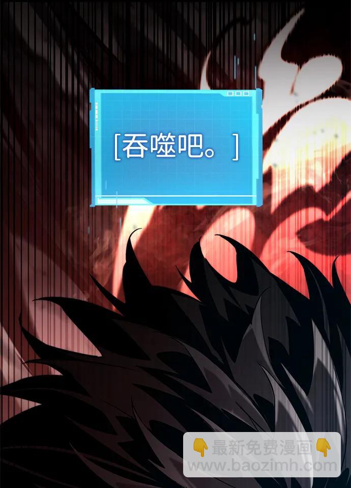 第73话116