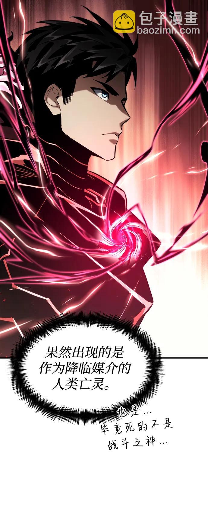 第73话123