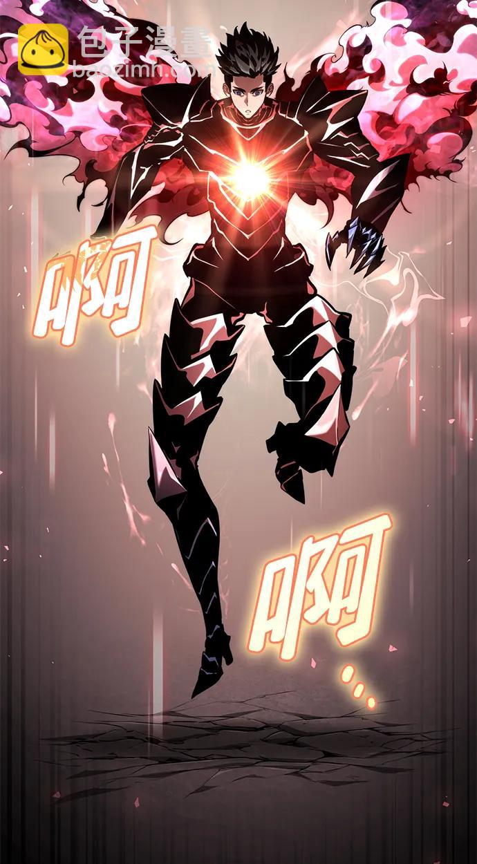第73话128