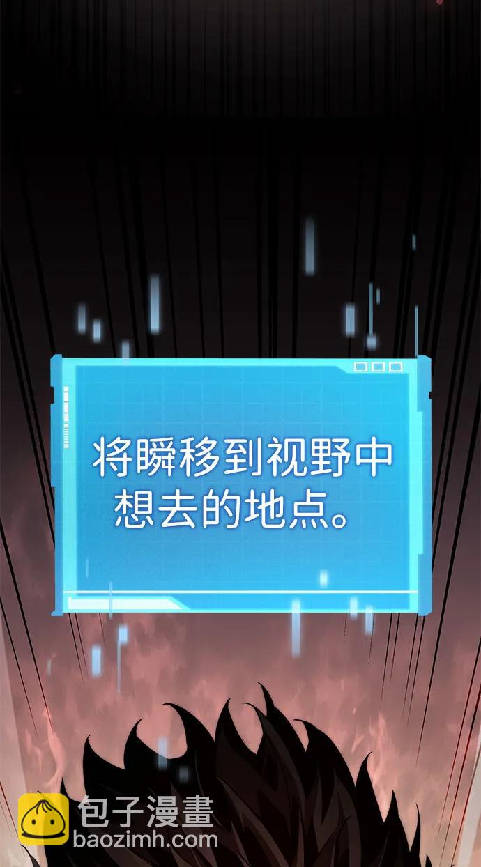 第73话129