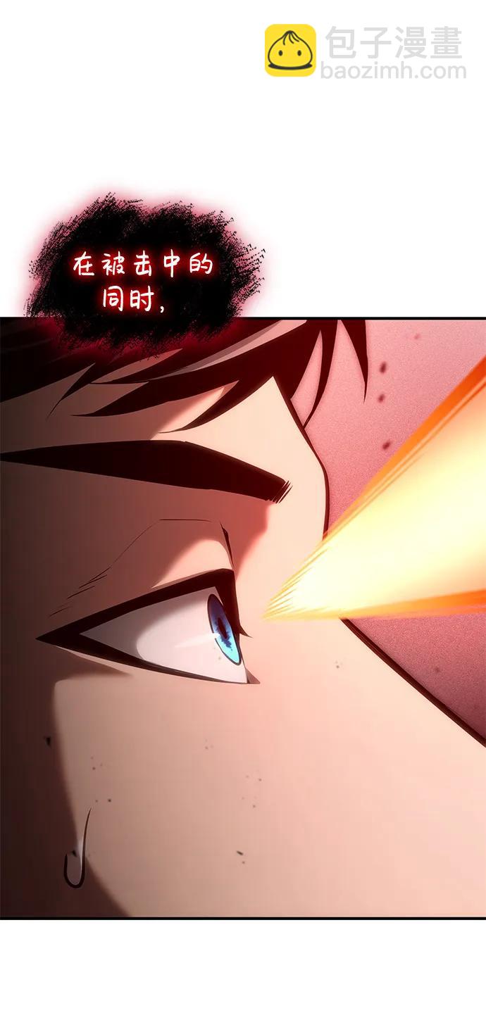 第73话13