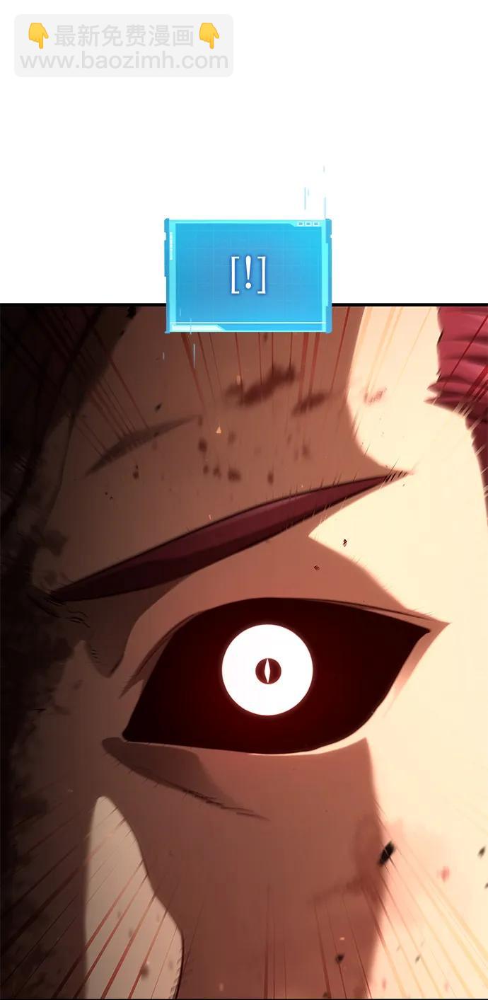第73话16