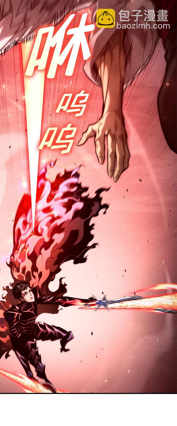 第73话2