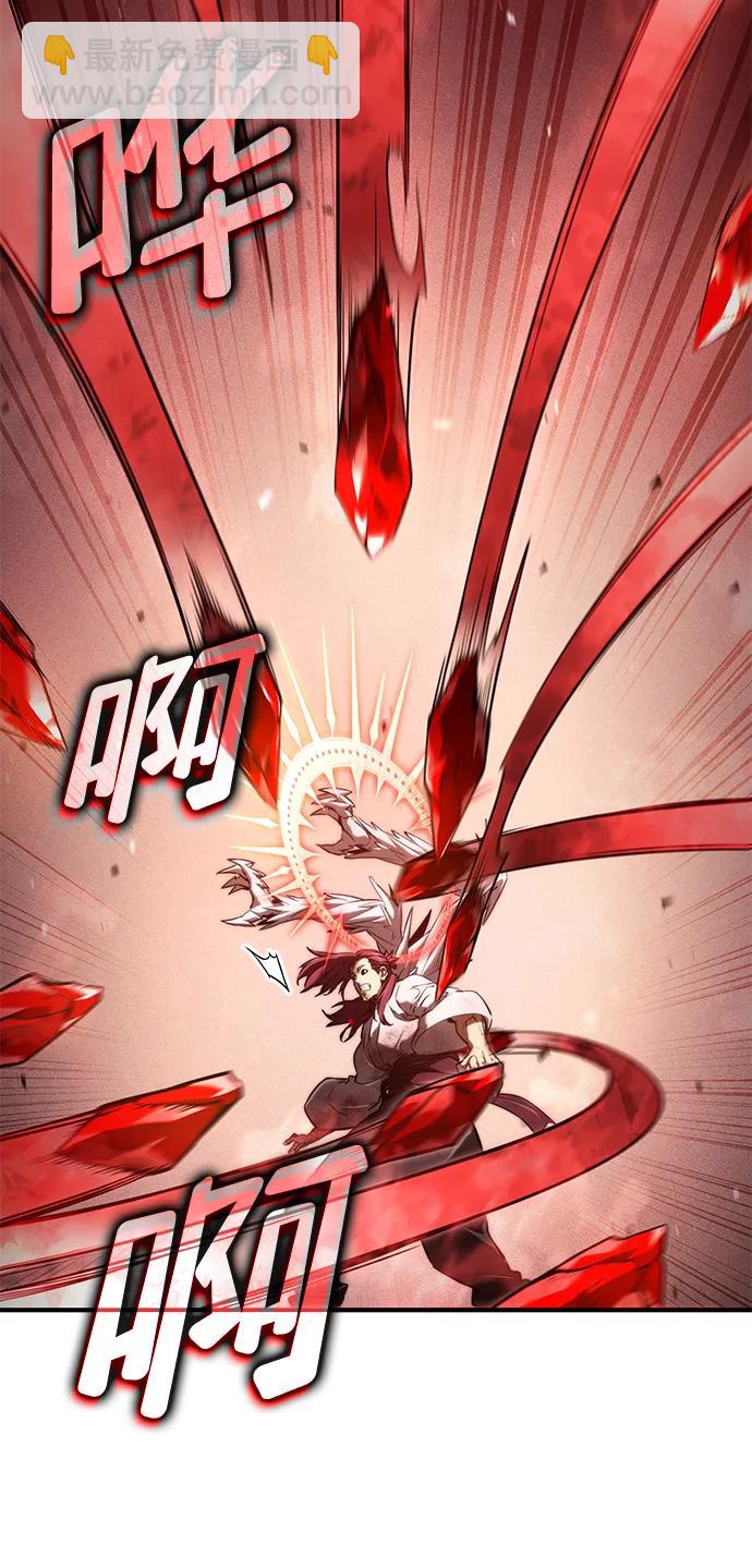 第73话21
