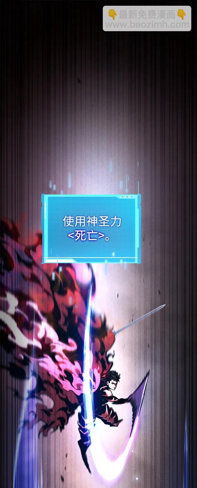 第73话27