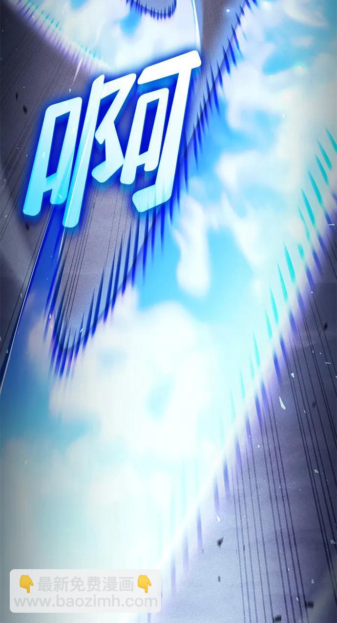第73话39