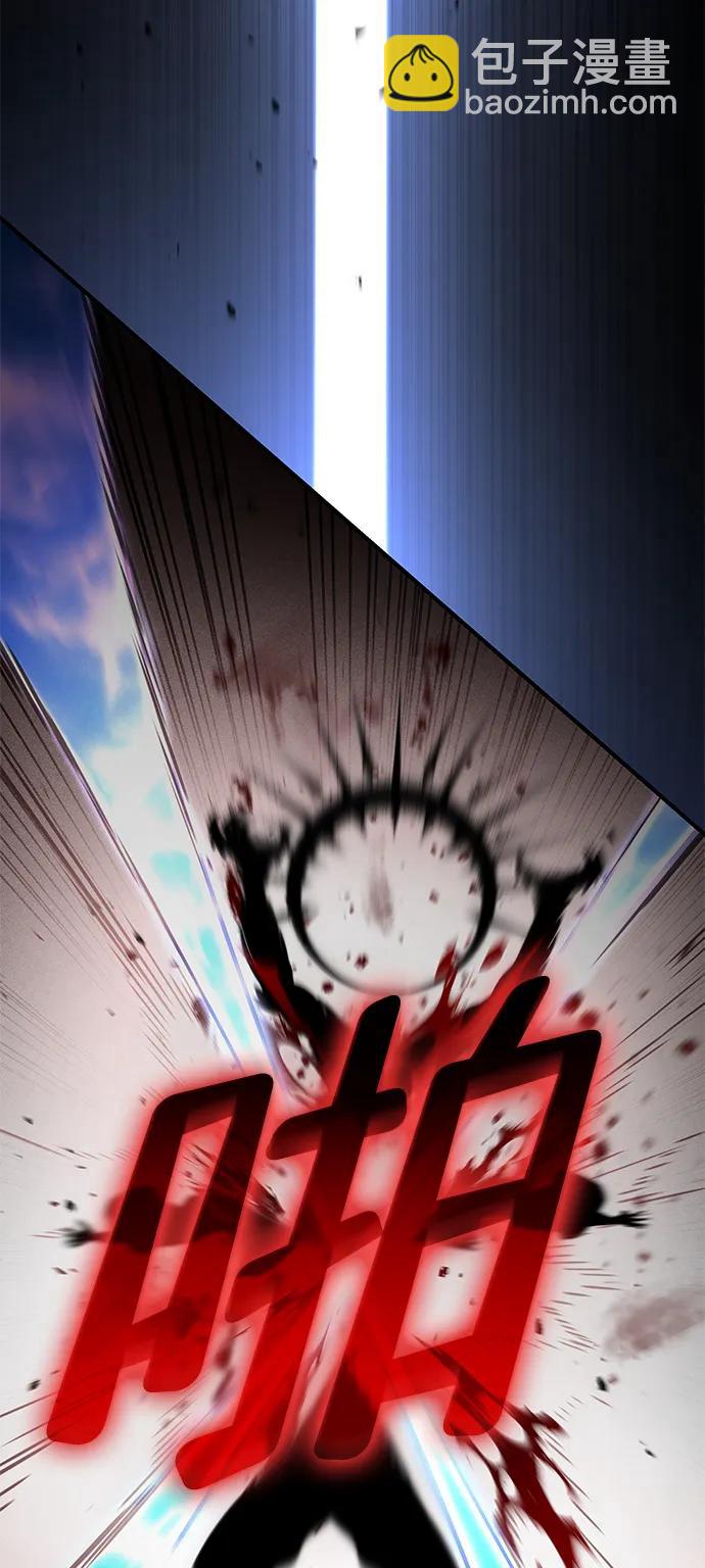 第73话44